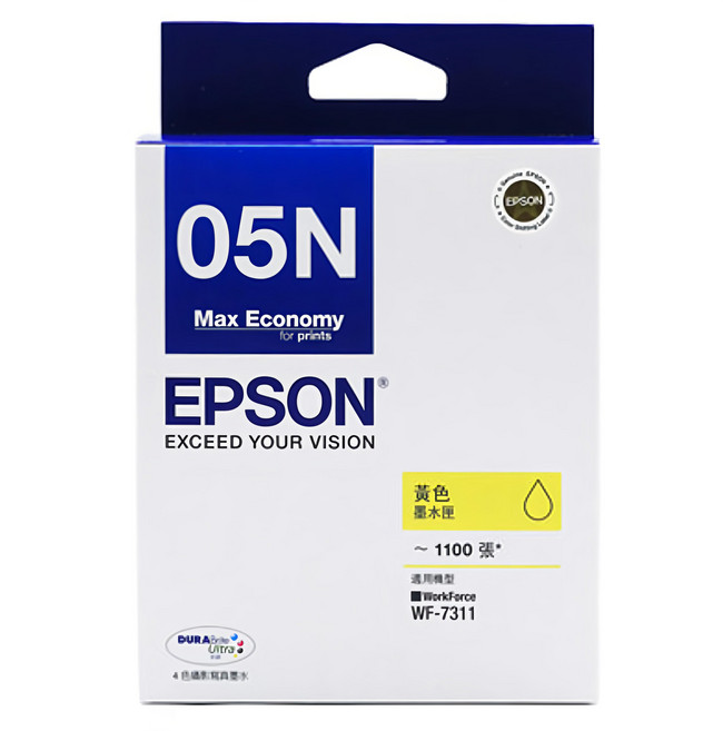 EPSON 原廠墨水匣 T05N450, 黃色, 1盒