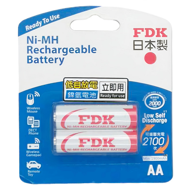 FDK 3號低自放電鎳氫電池 1900mAh, 2個裝, 1組