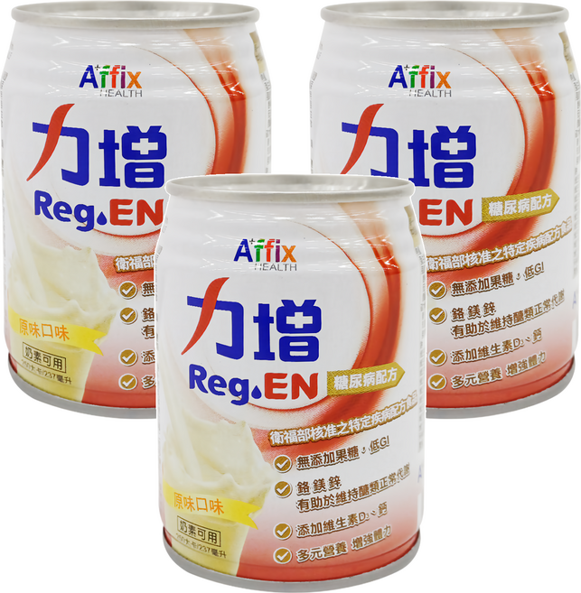 Affix 艾益生 Reg.EN 力增 糖尿病配方 原味, 3罐, 237ml
