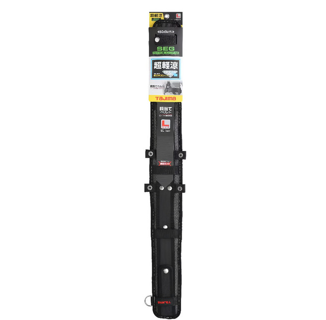 TaJIma 田島 超輕涼護腰帶 CKRX900, 1個