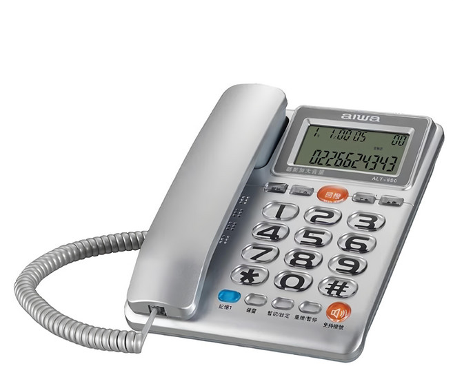 aiwa 愛華 超大字鍵助聽有線電話 銀色, ALT-890
