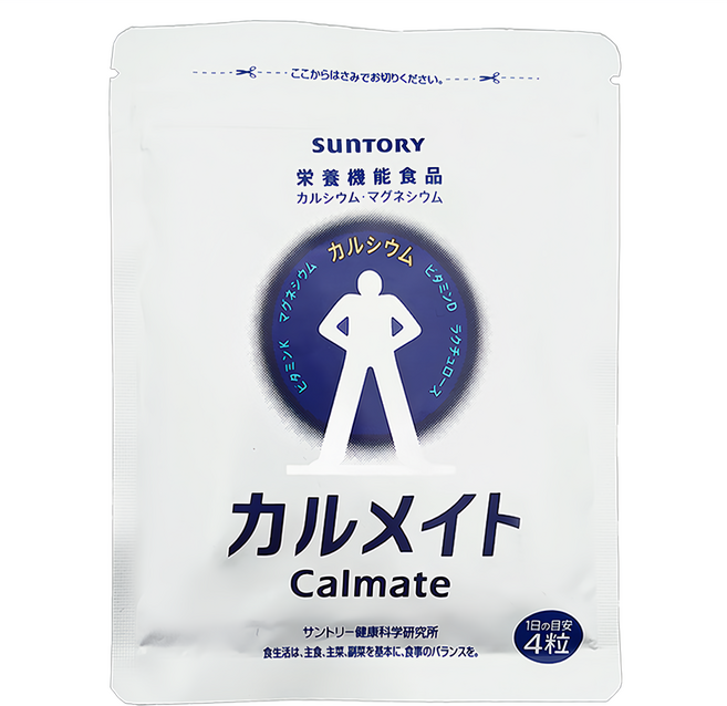 Suntory 三得利 健鈣立 含鈣鎂、維生素D、乳酮糖、維生素K, 120顆, 1包