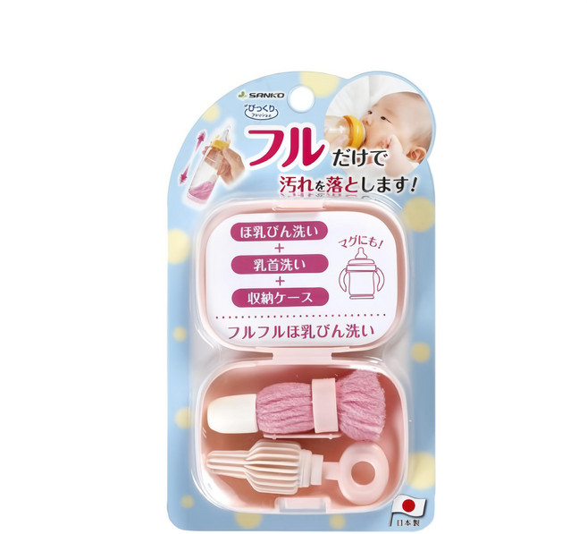 Sanko日本 攜帶式魔法奶瓶刷組, 粉色, 1組