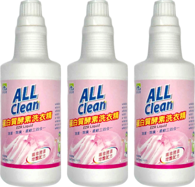 do it 多益得 ALL Clean 蛋白質酵素洗衣精, 946ml, 3瓶
