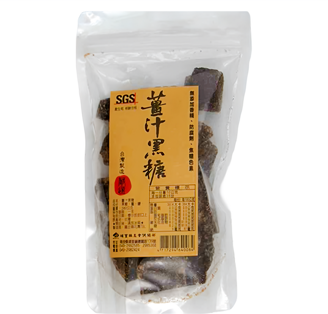 埔里農會 薑汁黑糖塊, 380g, 1包