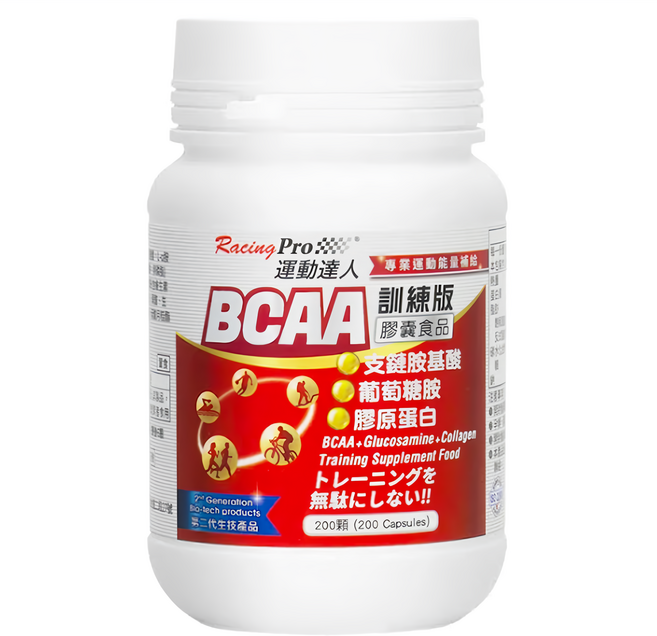RacingPro 運動達人 BCAA膠囊食品 訓練版, 400mg, 200顆, 1罐