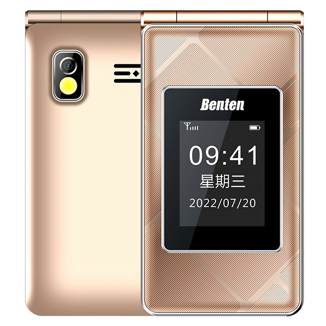 Benten 奔騰 F72 4G雙螢幕摺疊按鍵式手機, 金色