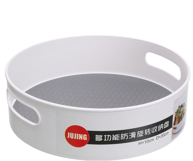 JUJING 超方便旋轉多功能收納盤, 灰色/白色, 1個