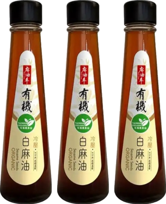 麻油車 冷壓有機白麻油, 135ml, 3瓶