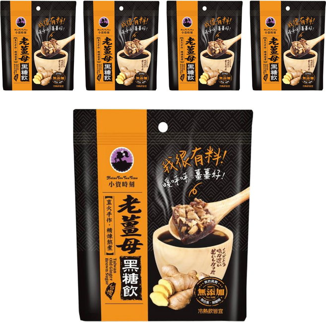 小資時刻 老薑黑糖飲, 150g, 5包
