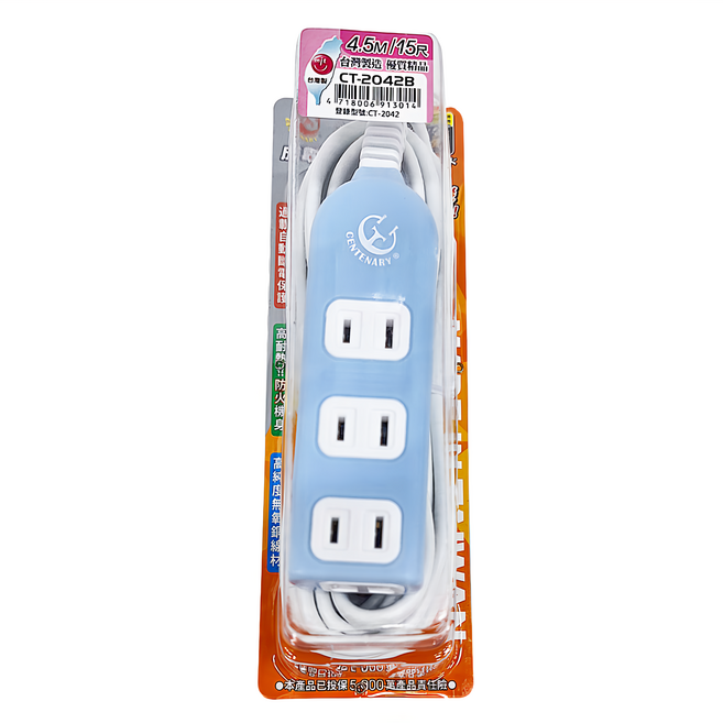 CENTENARY 成電牌 3+1座延長線 2孔 CT-2042B 台灣製造, 4.5m, 顏色隨機, 1條