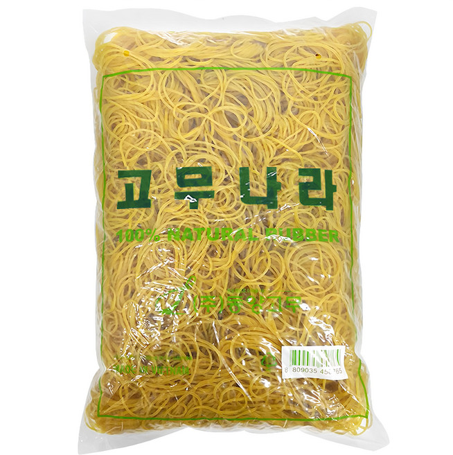 GOMUNARA 橡皮筋 1kg 70 x 1.5 mm, 1個, 黃色