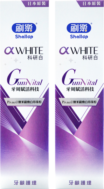 Shallop 刷樂 科研白 牙齦護理牙膏, 120g, 2條