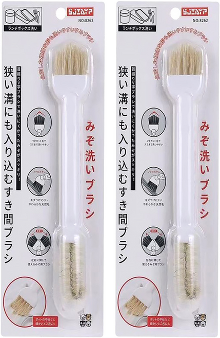 SJIAYP 雙頭除鏽刷 18.3 x 3.3cm, 白色 + 棕色, 2個
