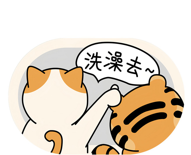 半島良品 造型軟式吸水墊 橢圓款, 貓咪 灰色, 1個