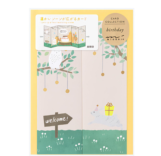 日本 MIDORI 屏風卡片 慶生動物, 多色, 1張