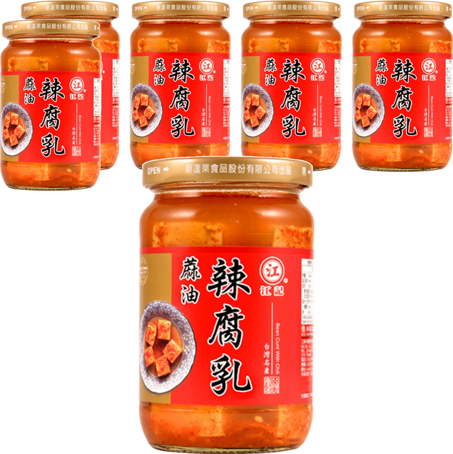 江記 麻油辣腐乳, 6罐