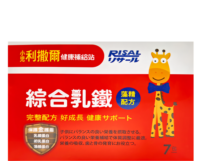 RISAL 小兒利撒爾 綜合乳鐵, 2g, 7包, 1盒