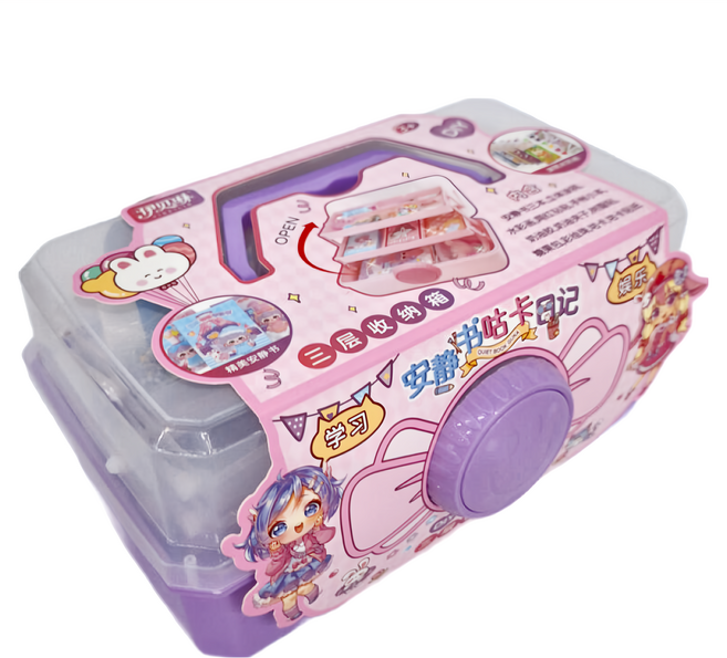 安靜書咕卡日記 三層收納箱, 1盒, 多色