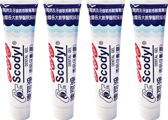 Scodyl 速可淨 Scodyl 3效合1透明牙膏, 4條, 160g