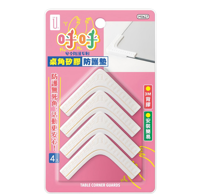 UdiLife 優的生活大師 呼呼 桌角矽膠防護墊, 白色, 4個