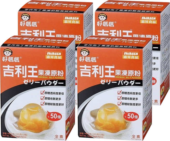 FAIRSEN 惠昇食品 好媽媽 吉利王果凍原粉 10入, 10g, 4盒