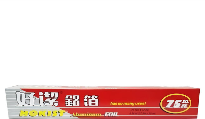 好潔 鋁箔 適用於食品包裝, 22.8m, 1盒