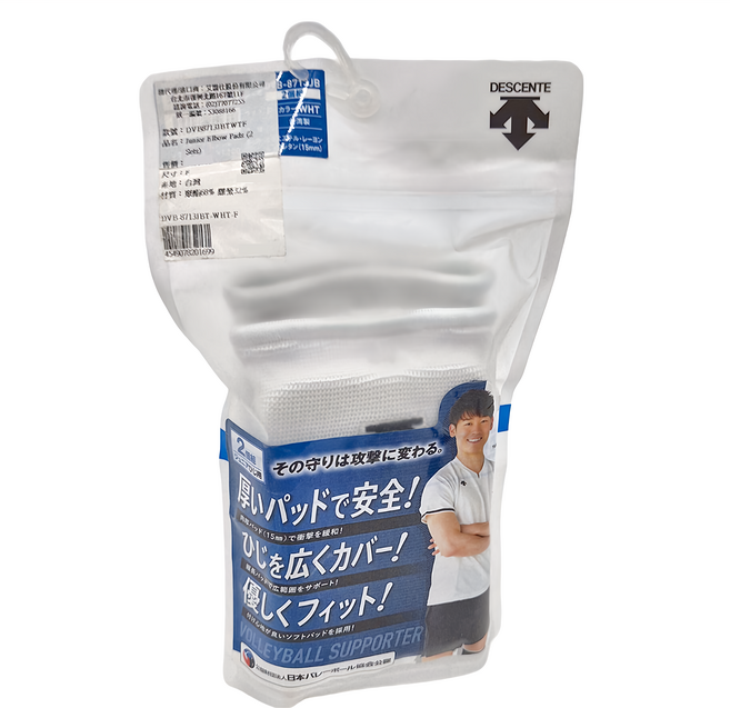 DESCENTE 迪桑特 少年用護肘 2入, 白色, 1包
