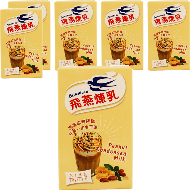 Swallow 飛燕煉乳 花生煉乳 15包, 150g, 6盒