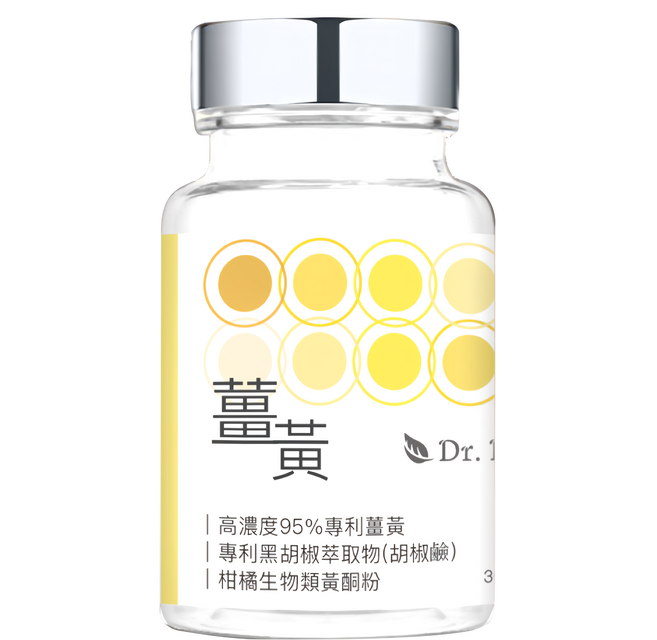 Dr. Nutri 芯漾生醫 薑黃複合膠囊 95%專利薑黃 專利黑胡椒萃取物 柑橘生物類黃酮粉, 30顆, 700mg, 1罐