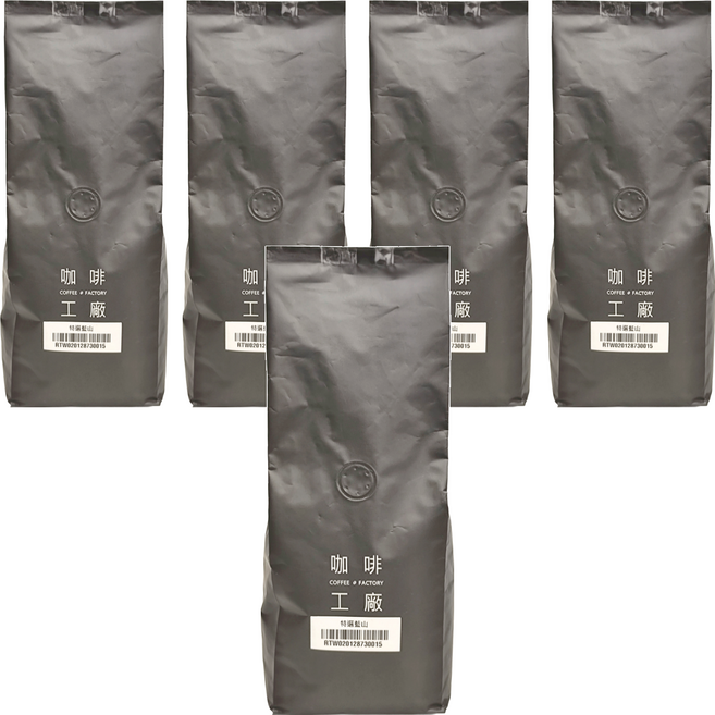 咖啡工廠 G1咖啡豆 特選藍山風味 40年老師傅監製 國際咖啡師定期杯測 工廠直營, 咖啡豆, 450g, 5包