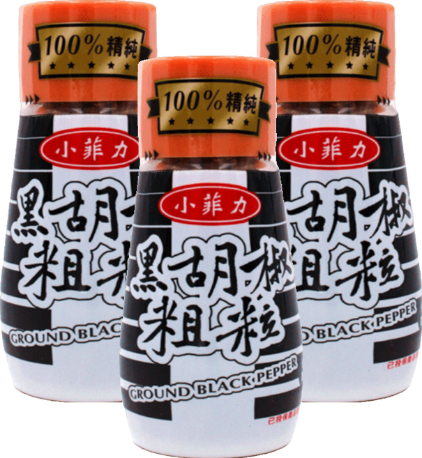 小菲力 粗黑胡椒粒, 30g, 3瓶