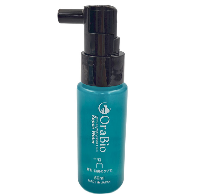RepairAn 牙倍淨 潔牙噴劑, 50ml, 1盒
