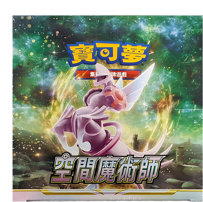 PoKeMoN 寶可夢 集換式卡牌遊戲 劍&盾, 空間魔術師, 1盒