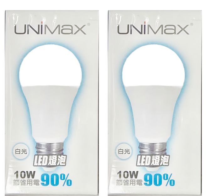 UNiMaX 美克斯 LED燈泡 10W, 白光, 2個