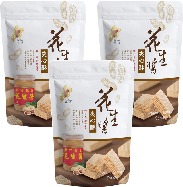 新竹福源 花生醬夾心酥, 192g, 3袋