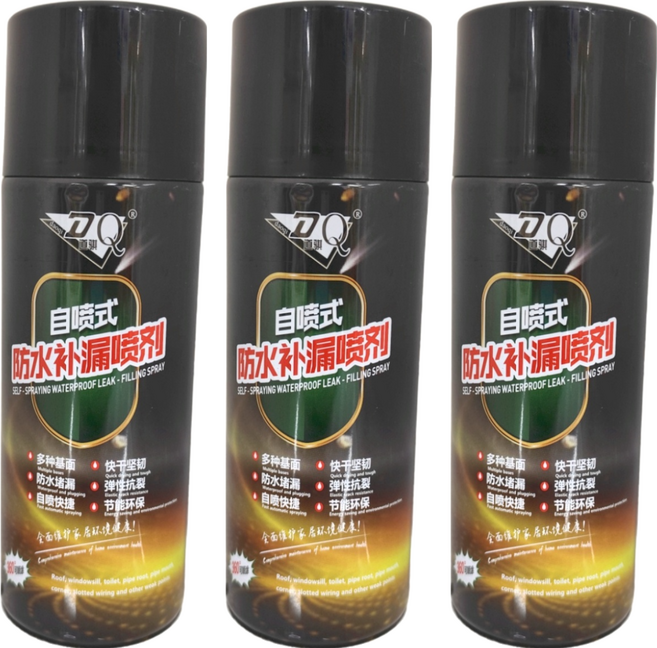 DQ 道騏 防水補漏噴膠 黑色, 3瓶