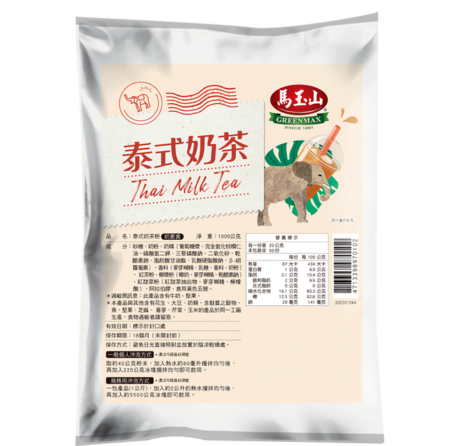馬玉山 泰式奶茶粉, 1000g, 1入, 1袋