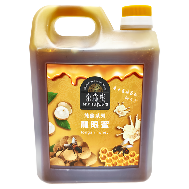 Thai Forest Honey 泰森蜜 龍眼蜜, 1.8kg, 1桶