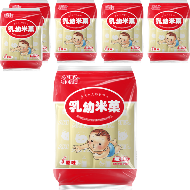 ARITA 有田製菓 乳幼米菓, 原味, 50g, 6袋