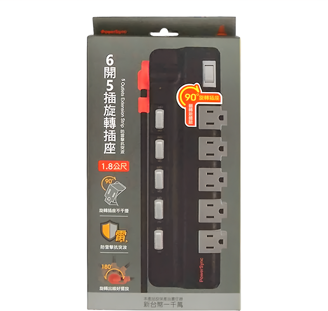 PowerSync 群加 5插防雷擊抗搖擺旋轉延長線 3孔 TR5X0118 8.2cm x 3.8cm x 28.5cm 610g, 1.8m, 黑色, 1條