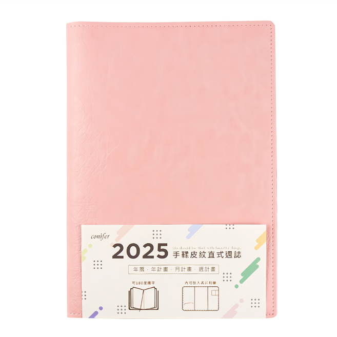 conifer 綠的事務 2025年25K手鞣皮紋直式週誌 年曆年計畫月計畫週計畫, 柔莓粉, 1本