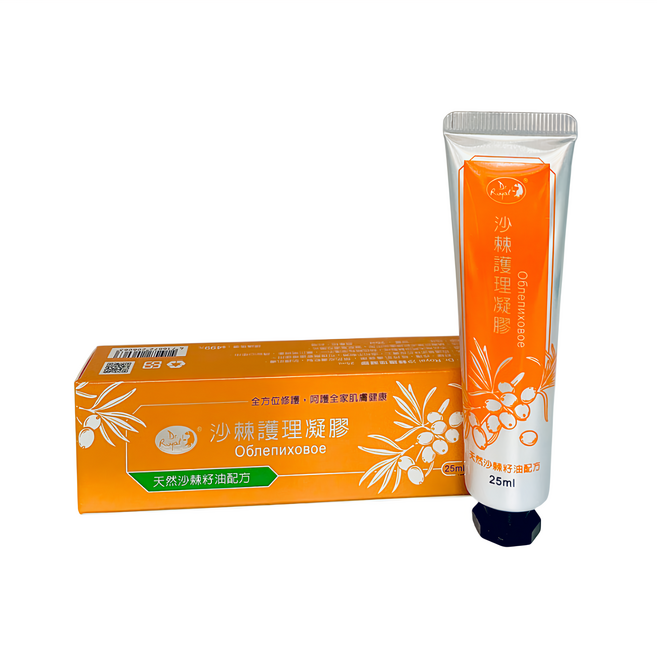 欣康喬 Dr.Royal 沙棘護理凝膠, 天然沙棘味, 25ml, 1條