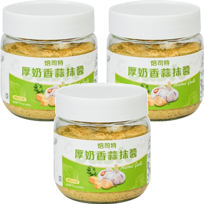 paste 焙司特 厚奶香蒜抹醬, 450g, 3罐