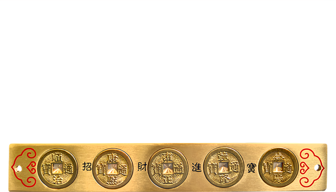 風水化煞銅尺 五帝錢 20 x 3cm, 金銅色, 1個