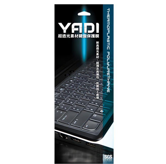 YADI 亞第 超透光鍵盤保護膜 ASUS ExpertBook B1 B1402CVA專用 透明色, 1個