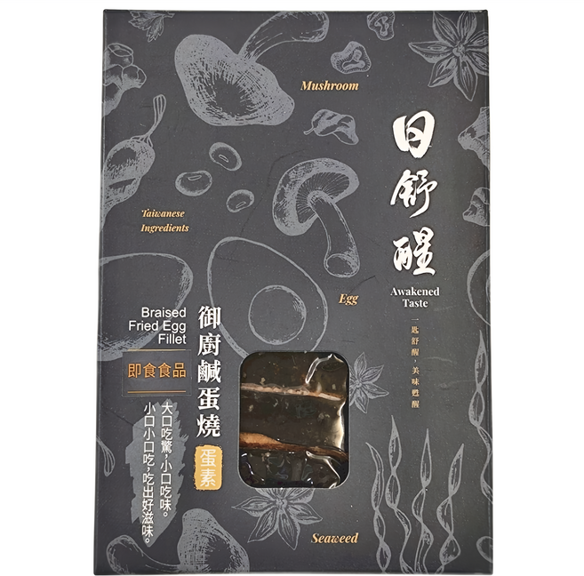 日舒醒 御廚鹹蛋燒 70g, 1盒