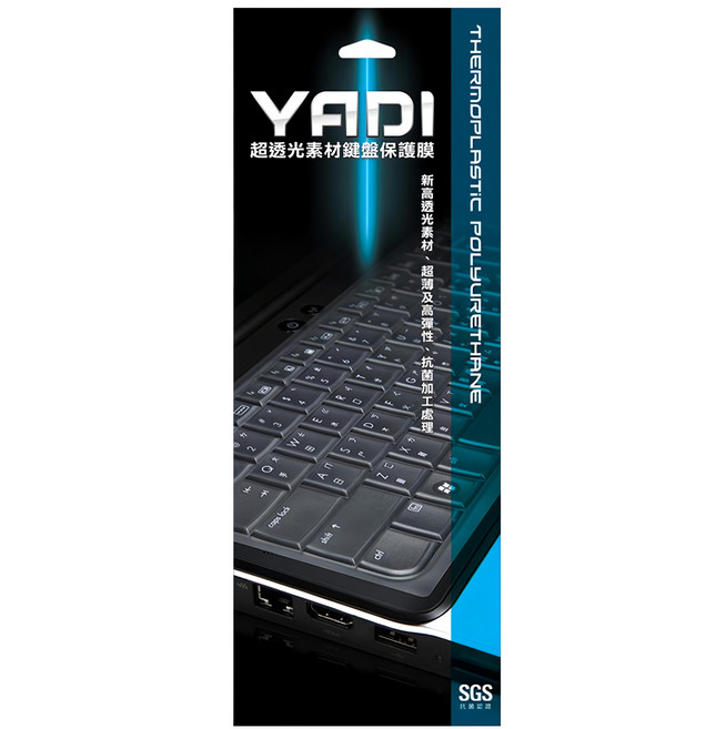 YADI 亞第 超透光抗菌鍵盤保護膜 超薄 防水防塵, 透明色, 1個