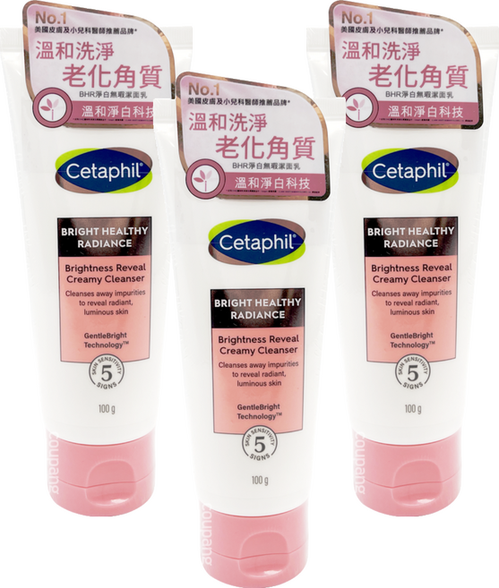 Cetaphil 舒特膚 BHR淨白無瑕洗面乳 溫和淨白技術, 100g, 3條