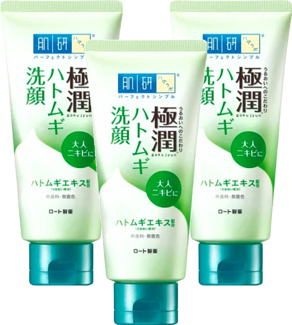 HADALABO 肌研 台灣公司貨 極潤深層清潔調理洗面乳 軟管, 100g, 3條